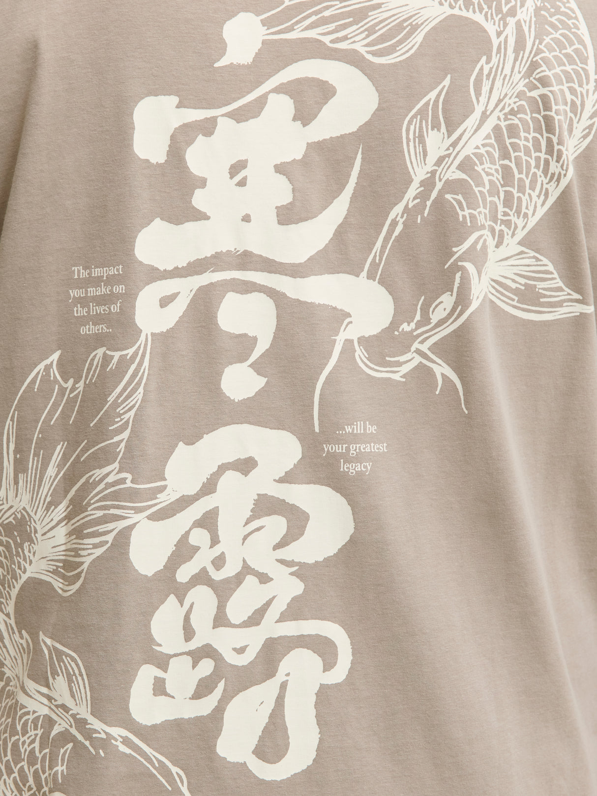 Jack & Jones Oriental Back Khaki Tee Brown