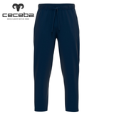 Ceceba Navy Pyjama Bottoms Navy
