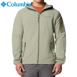 Columbia Tall Heights Hood Greenjacket Green
