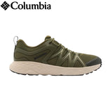 Columbia Peakfreak Roam Green Green