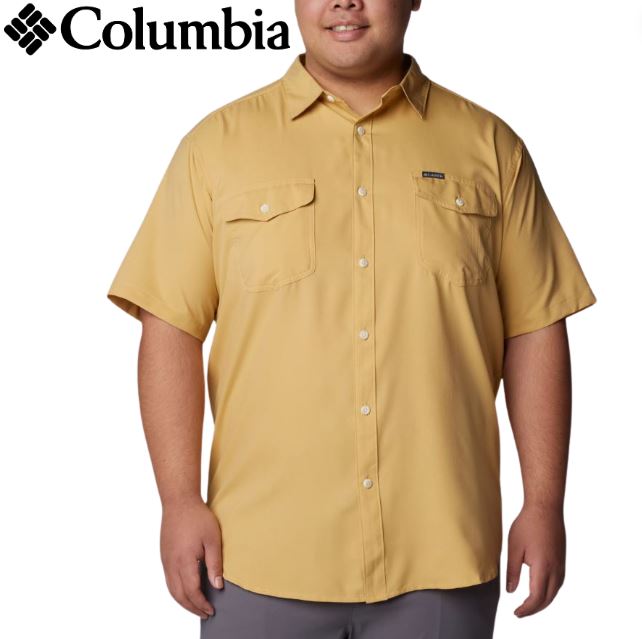 Columbia Utilizer Short Sleeve Shirt Beige