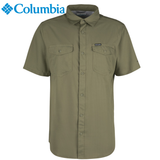 Columbia Utilizer Short Sleeve Shirt Green