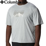 Columbia Zero Rules Grey T-Shirt Grey