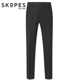 Skopes X-Tall Darwin Black Suit Trousers Black