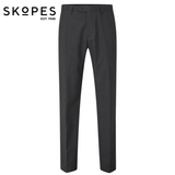 Skopes Darwin Grey Suit Trousers Charcoal