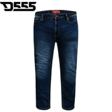 Duke Ambrose Blue Stretch Jeans Blue