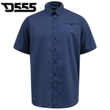 Duke Norwich Micro Print Shirt Navy