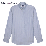 Eden Park Pinpoint Green Stripe Shirt Blue