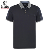 Hajo Stay Fresh Navy Polo Shirt Navy