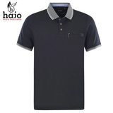 Hajo Stay Fresh Navy Polo Shirt Navy
