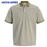 Jack & Jones Alves Olive Polo Shirt Green