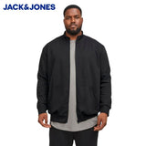 Jack & Jones Paulos Black Full Zip Sweat Black