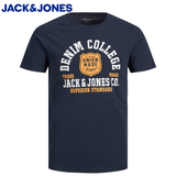 Jack & Jones Logo Sky Captain Tee Navy