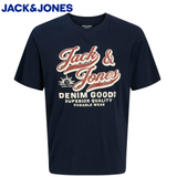 Jack & Jones E-Logo Sky Captain T-Shirt Navy