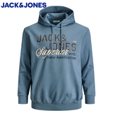 Jack & Jones E-Logo Blue Mirage Hoodie Blue