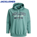 Jack & Jones E-Logo Mineral Blue Hoodie Blue