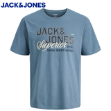 Jack & Jones E-Logo Blue Mirage T-Shirt Blue