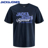 Jack & Jones E-Logo Navy Blazer Tee Navy