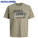 Jack & Jones E-Logo Vetiver Olive Tee Green
