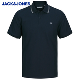 Jack & Jones Austin Navy Tipped Polo Navy