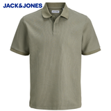 Jack & Jones Austin Vetiver Polo Green