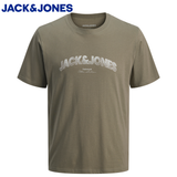 Jack & Jones Avery Logo Vetiver T-Shirt Green