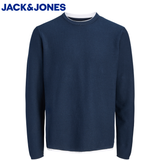 Jack & Jones Berg Layer Navy Knit Navy