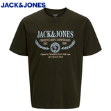 Jack & Jones Berg Logo Rosin Green Tee Green