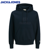 Jack & Jones Berg Monogram Navy Hoodie Navy