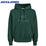 Jack & Jones Berg Monogram Pine Hoodie Green