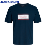 Jack & Jones Buster Logo Navy T-Shirt Navy