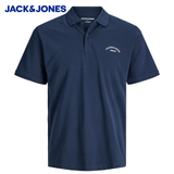 Jack & Jones College Logo Navy Polo Navy