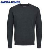Jack & Jones Classic Crew Neck Grey Knit Grey