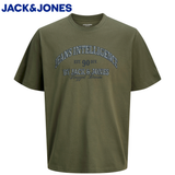 Jack & Jones Denver Logo Dusty Olive Tee Green