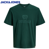 Jack & Jones Erik Monogram Pine T-Shirt Green