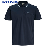 Jack & Jones Fusion Zip Outer Space Polo Navy