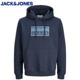 Jack & Jones Fusion Logo Space Hoodie Navy