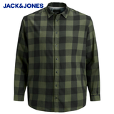 Jack & Jones Gingham Check Dusty Olive Green