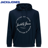 Jack & Jones Grayson Logo Navy Hoodie Navy