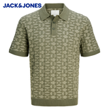 Jack & Jones Kalvin Knit Tea Leaf Polo Green