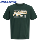 Jack & Jones E-Logo Scarab T-Shirt Green