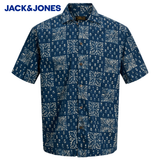 Jack & Jones Lyon Print Dobby Shirt Navy