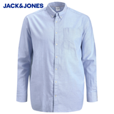 Jack & Jones Oxford Cashmere Blue Shirt Blue