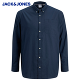 Jack & Jones Oxford Navy Shirt Navy