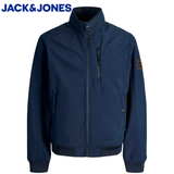 Jack & Jones Parker Softshell Bomber Navy