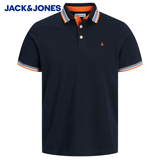 Jack & Jones Paulos Black And Neon Polo Black