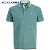 Jack & Jones Paulos Atlantic Deep Polo Blue