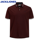 Jack & Jones Paulos Fired Brick Polo Red