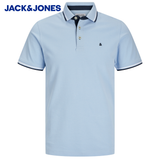Jack & Jones Paulos Chambray Blue Polo Blue