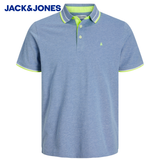 Jack & Jones Paulos Cobalt And Neon Polo Blue